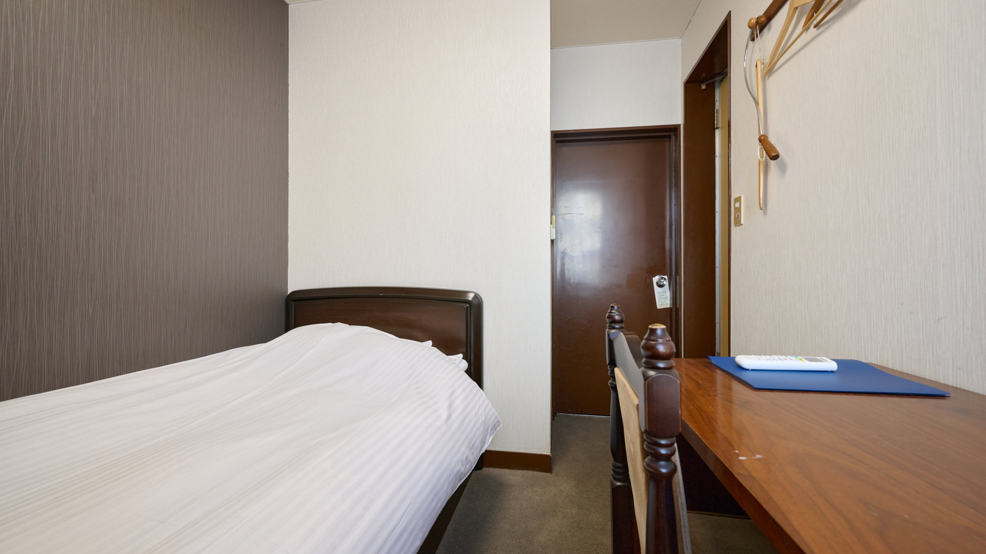 ◆【本館和陽館：和室4.5畳】ベッド/バストイレ付