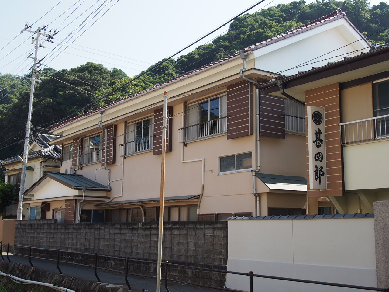 吉右ェ門の外観