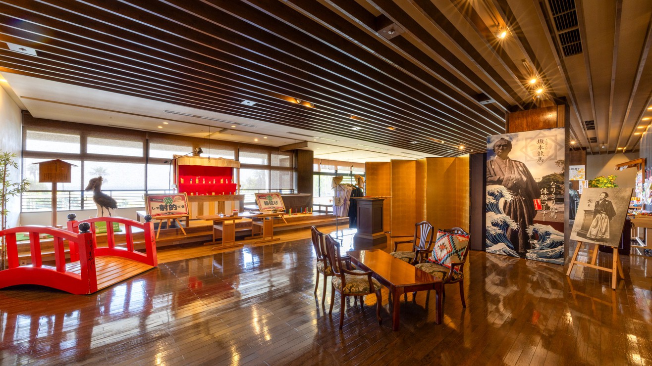 【さき楽30】メルキュール高知土佐30日前予約割引プラン／夕朝食付　All Inclusive