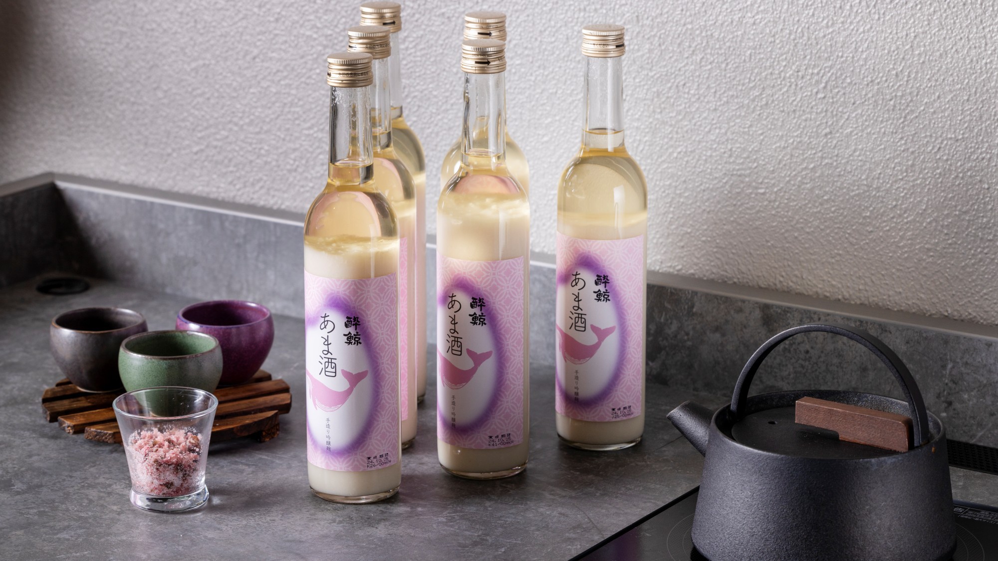 【さき楽30】メルキュール高知土佐30日前予約割引プラン／夕朝食付　All Inclusive