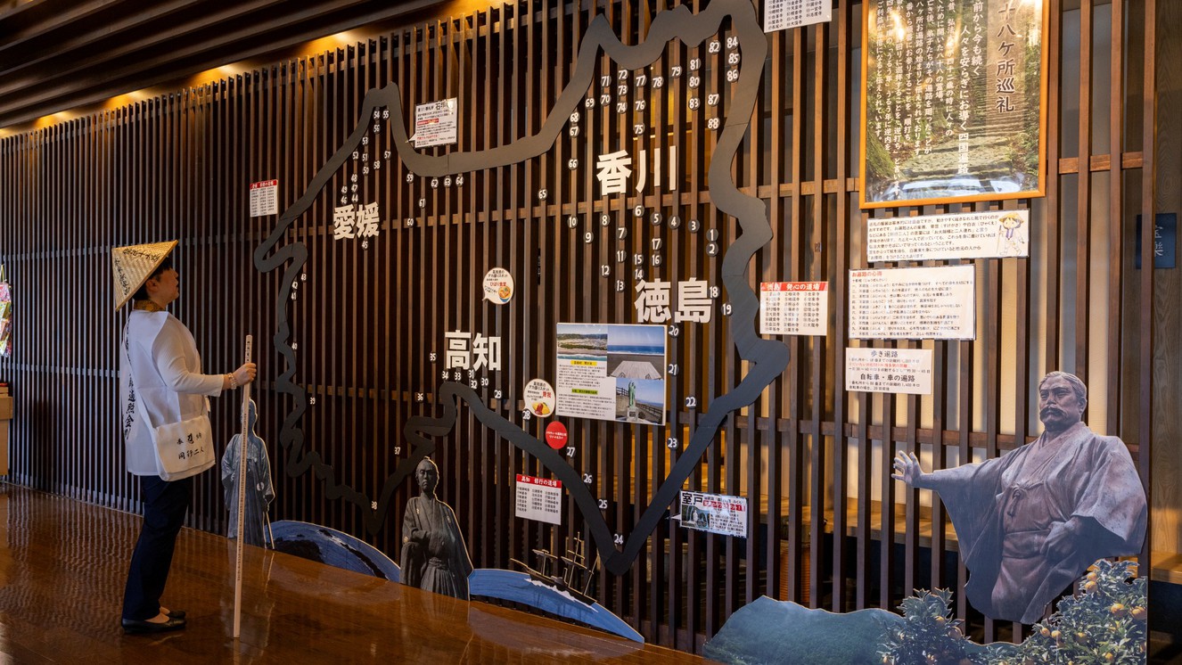 【秋冬SALE】海のきらめきと潮風に包まれて。／夕朝食付