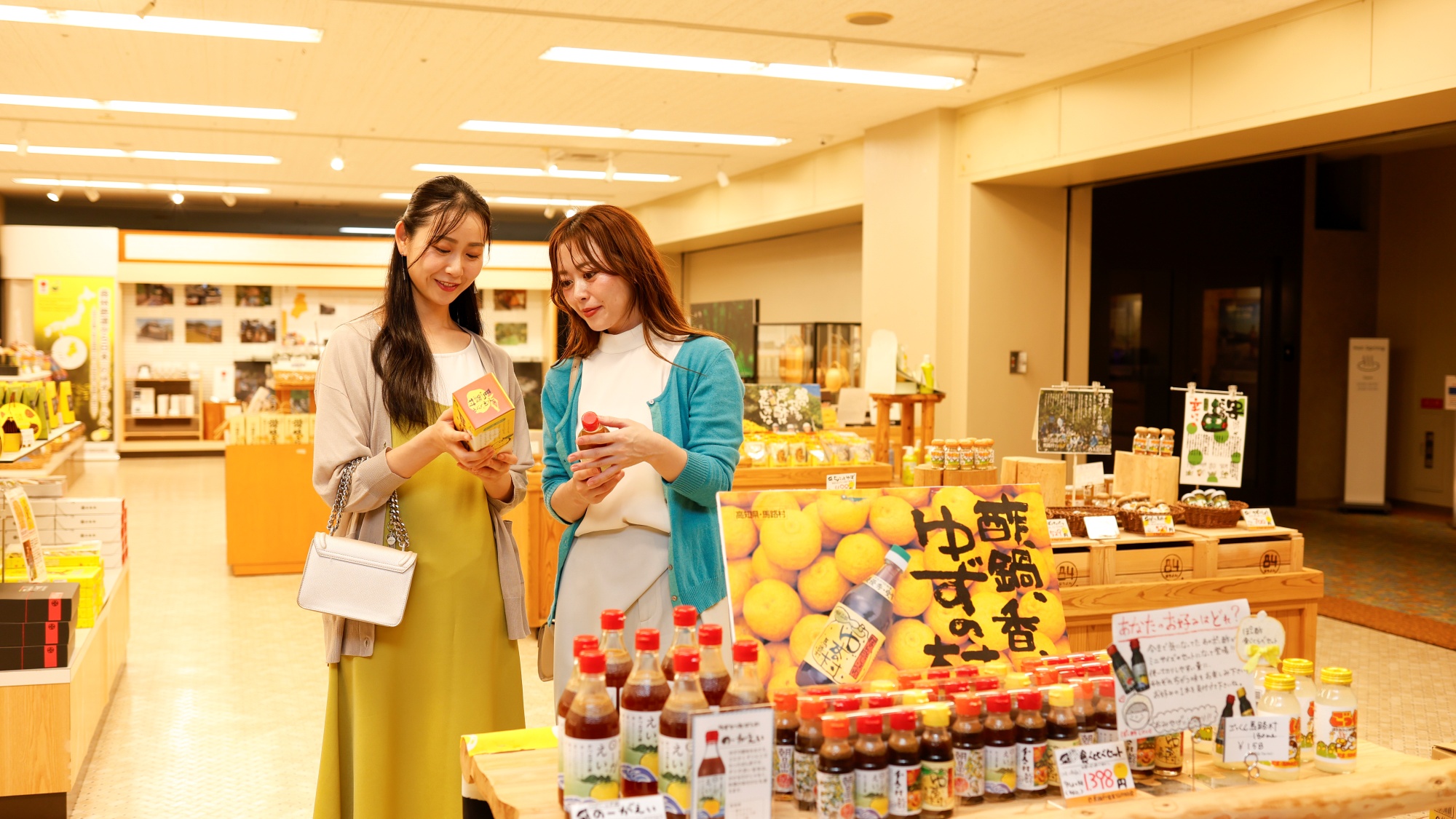 高知の魅力を手に取って。旅の余韻をお持ち帰り。