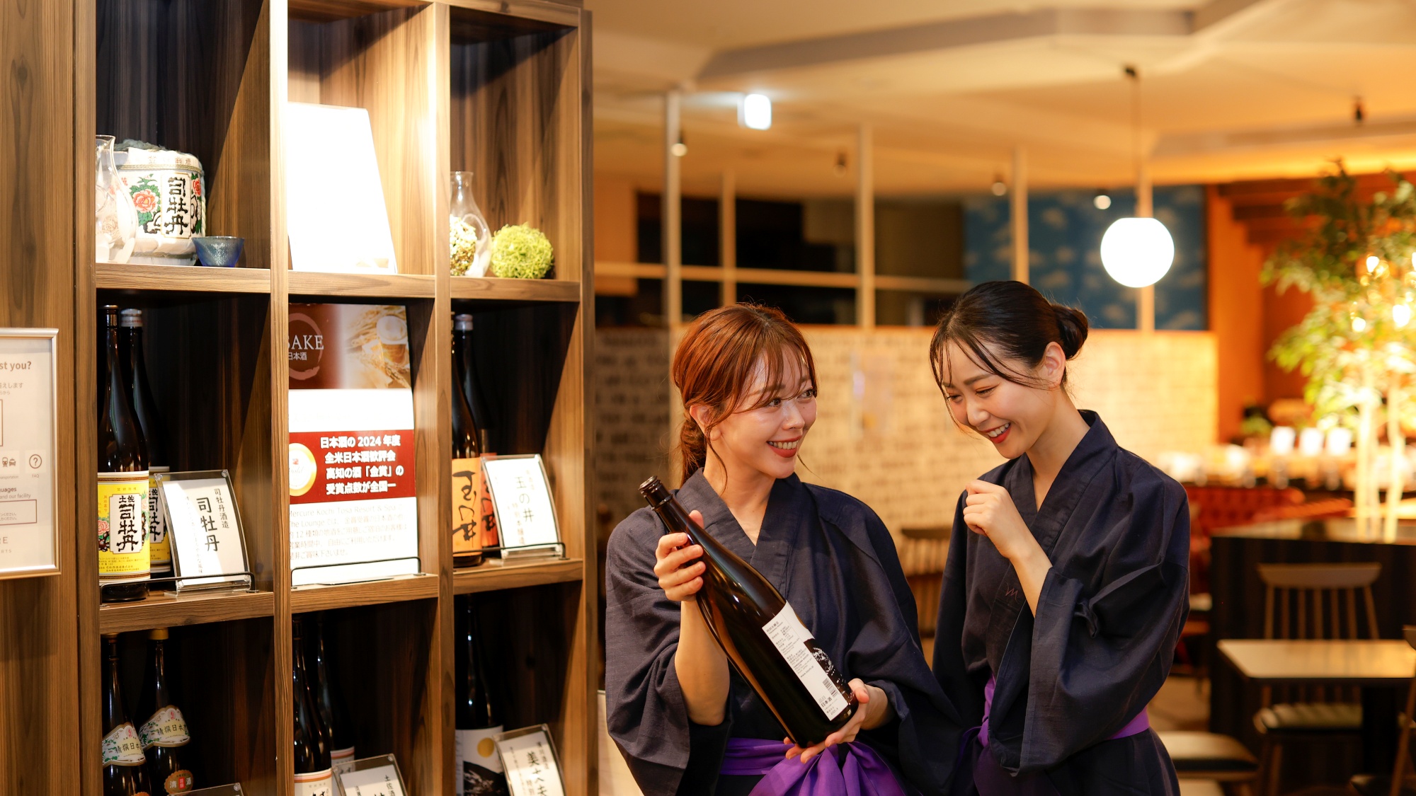 どれにしよう？選ぶ時間も、旅の楽しみ。