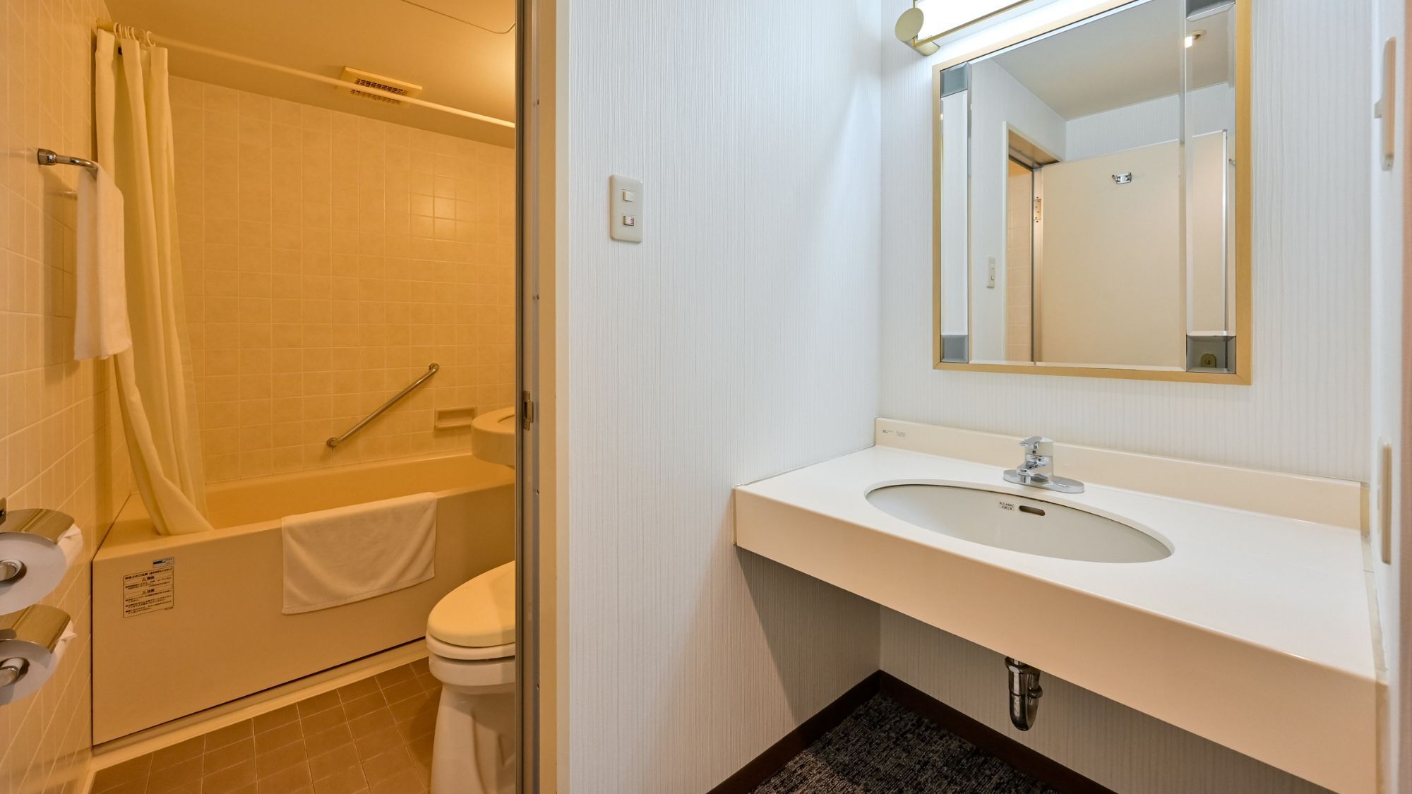 ■デラックスダブル■