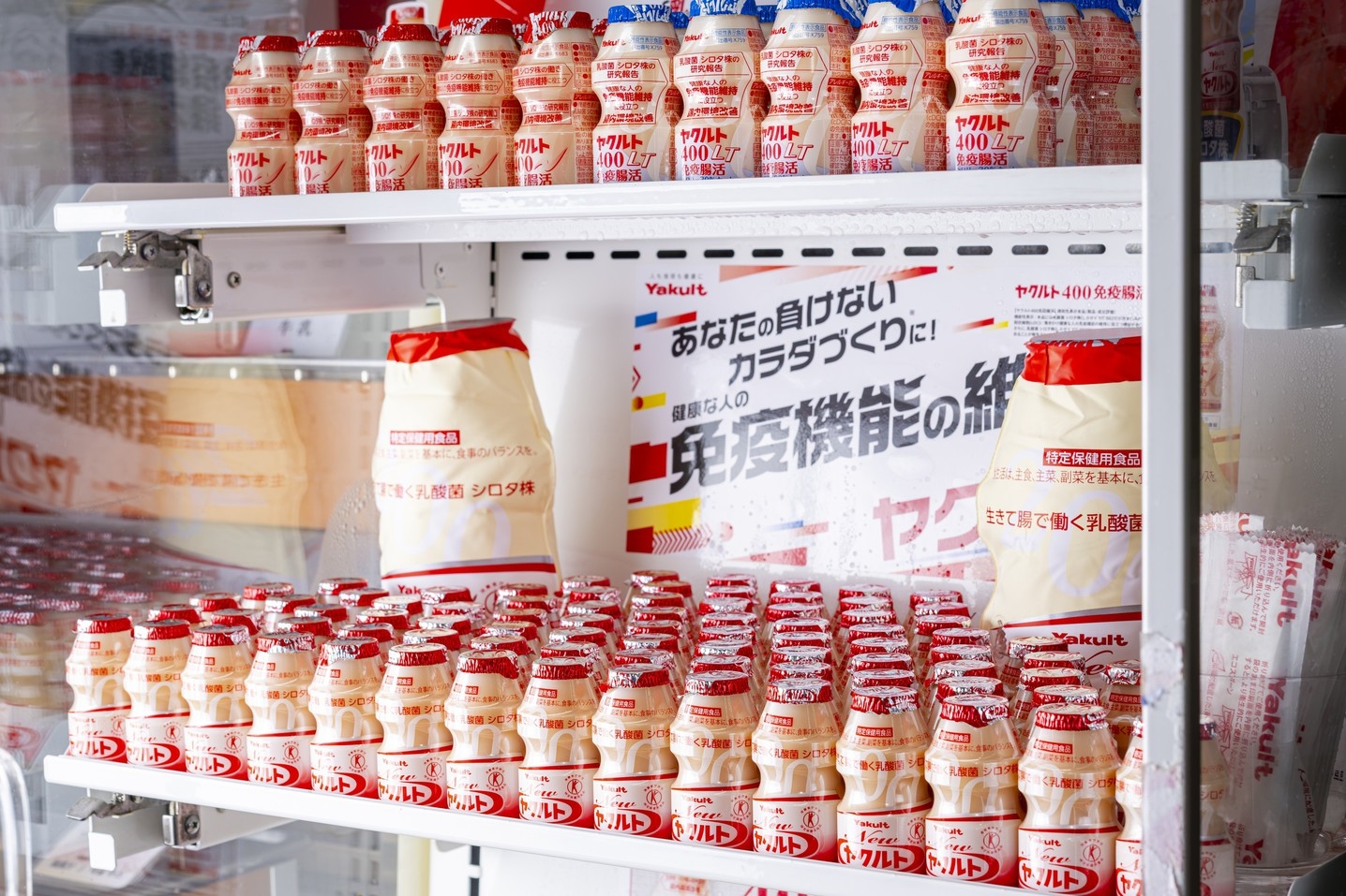 【一人旅応援プラン／朝食付】コスパ◎かけ流し温泉＆ヤクルト化粧品＆駐車場無料！