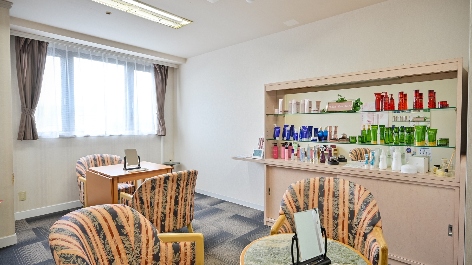 エステティックサロン ラプティ