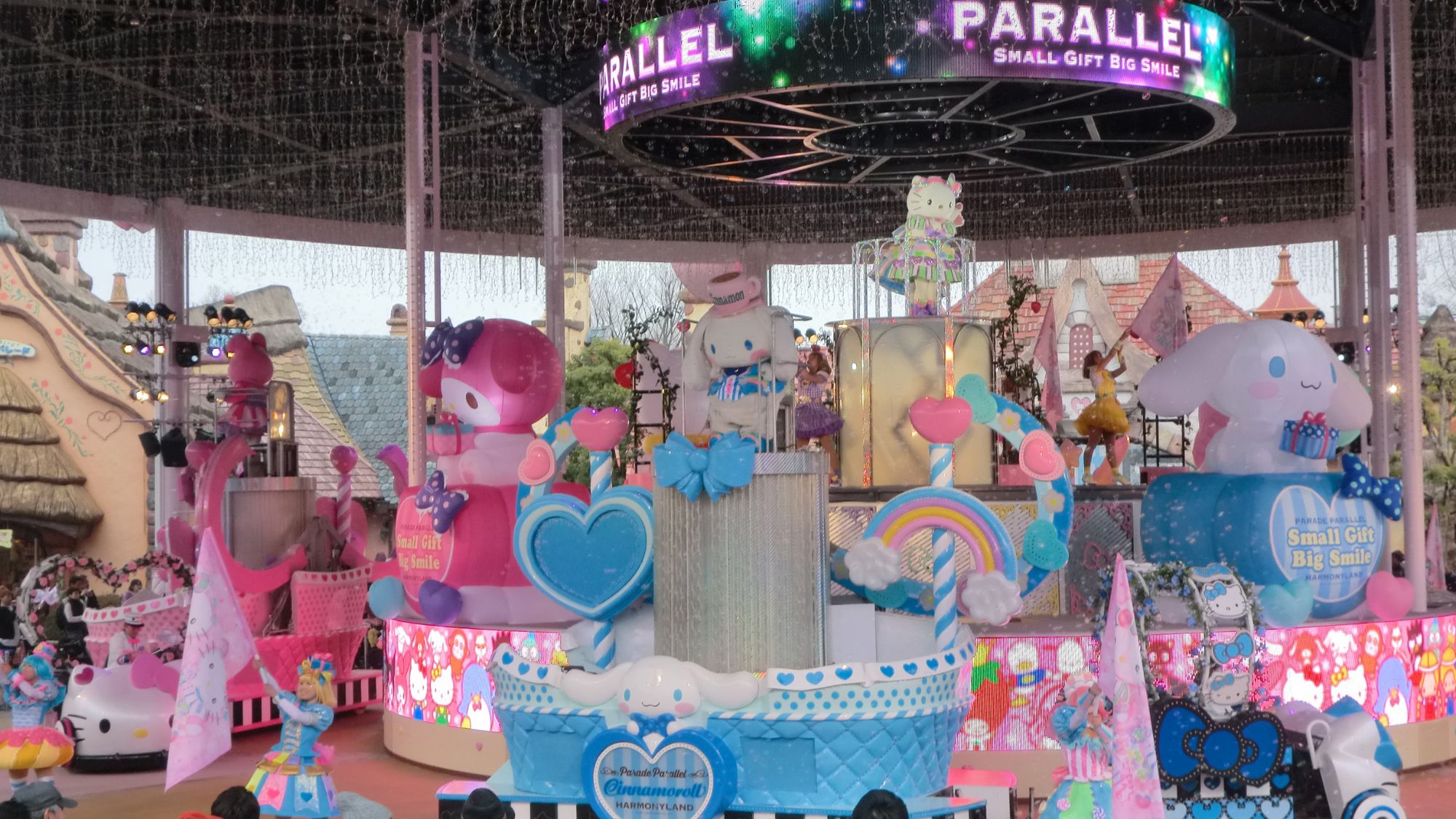 ホテル サンバリー アネックス - 写真 129