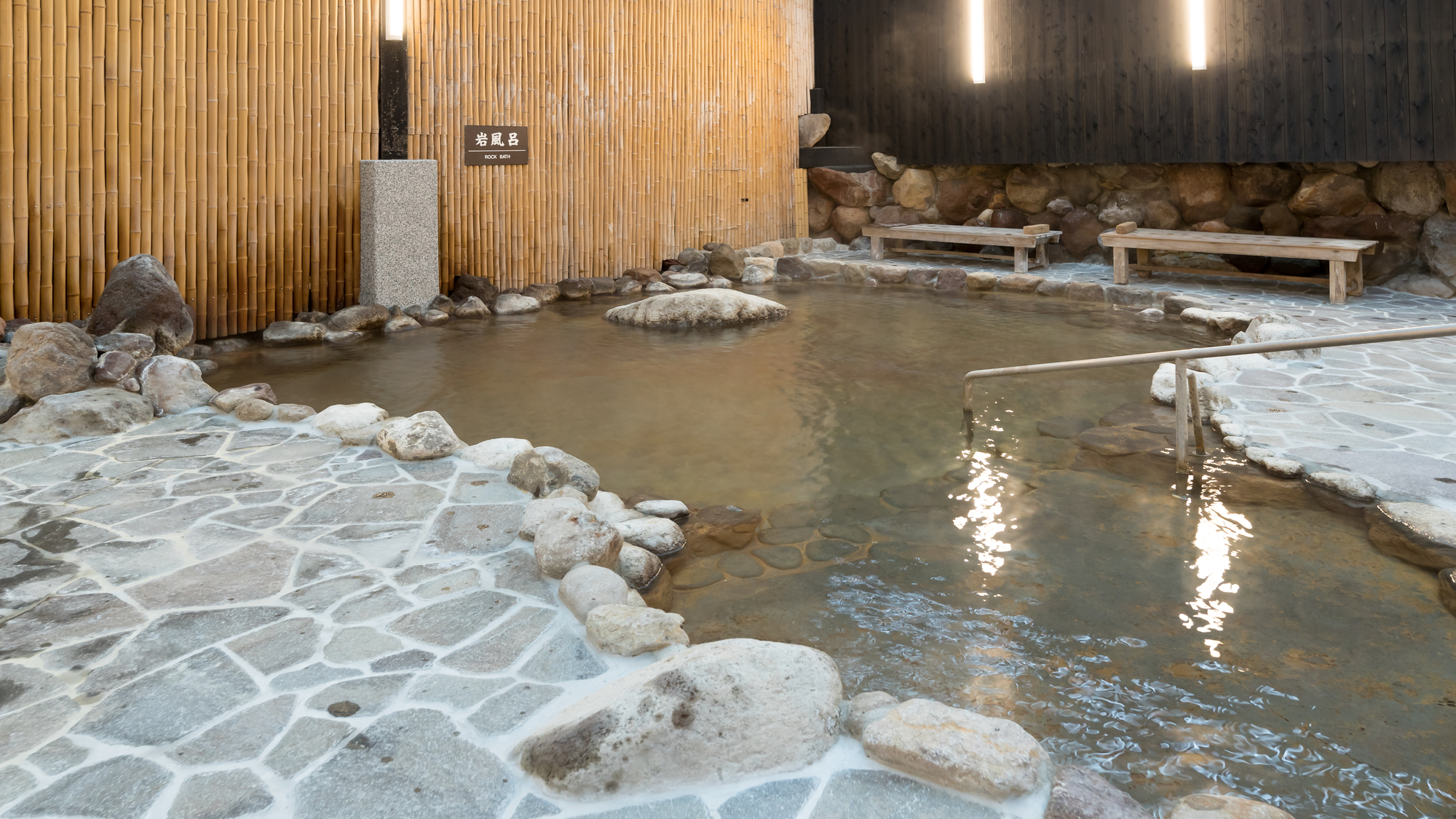 ひょうたん温泉「男湯」