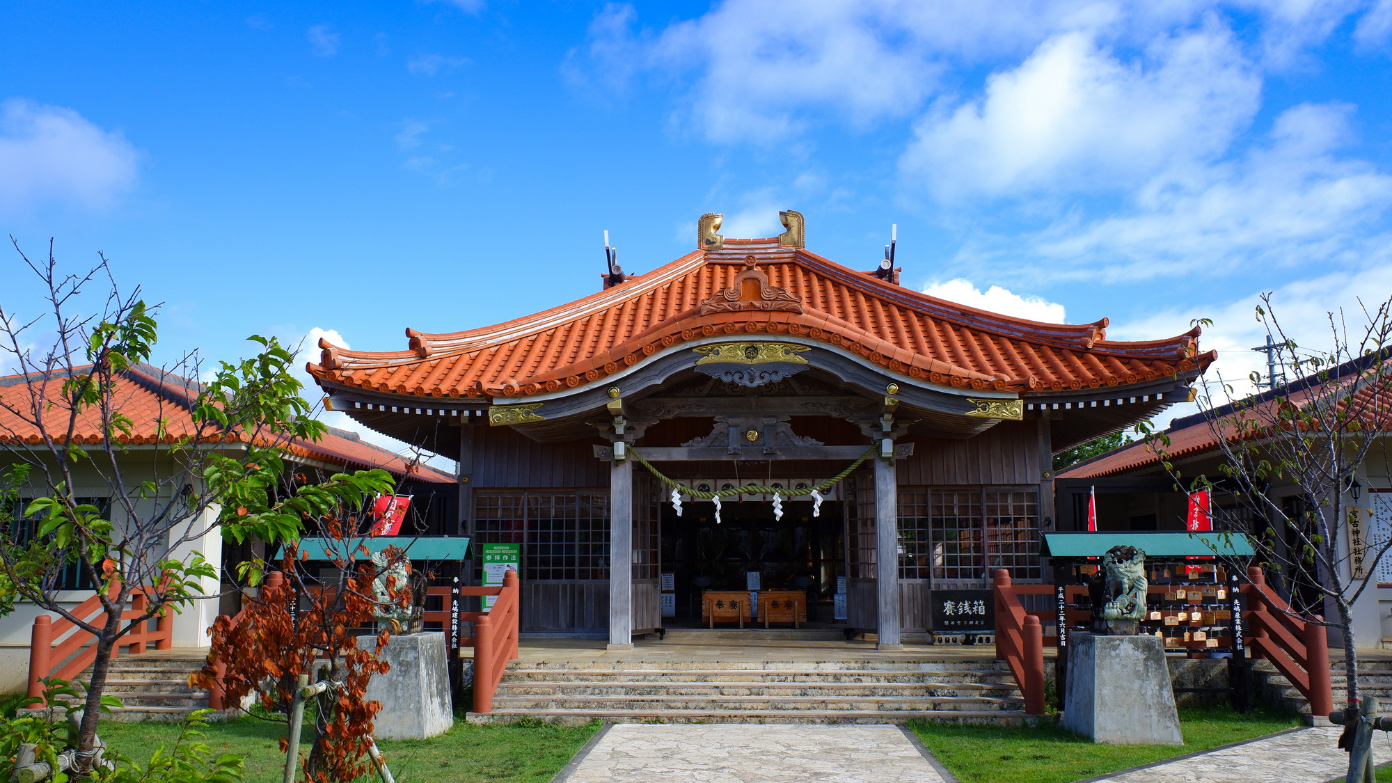 宮古神社　※ホテルから徒歩約10分