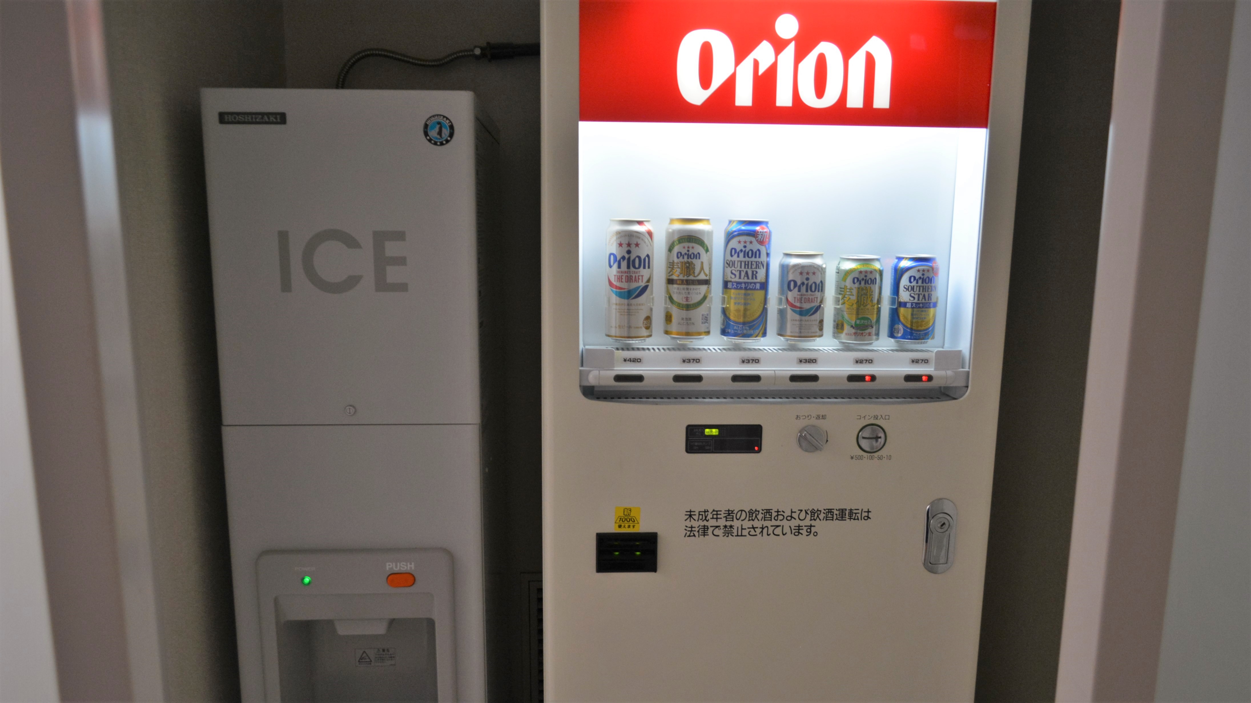 製氷機(4・6・9・12階)、ビール自販機(6・9・12階)