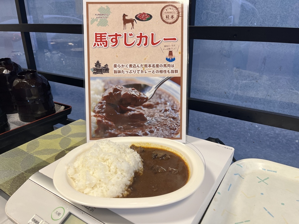 【提携飲食店ご夕食券1000円付】ご夕食は提携店舗で、宿泊と朝食は当館での熊本満喫プラン