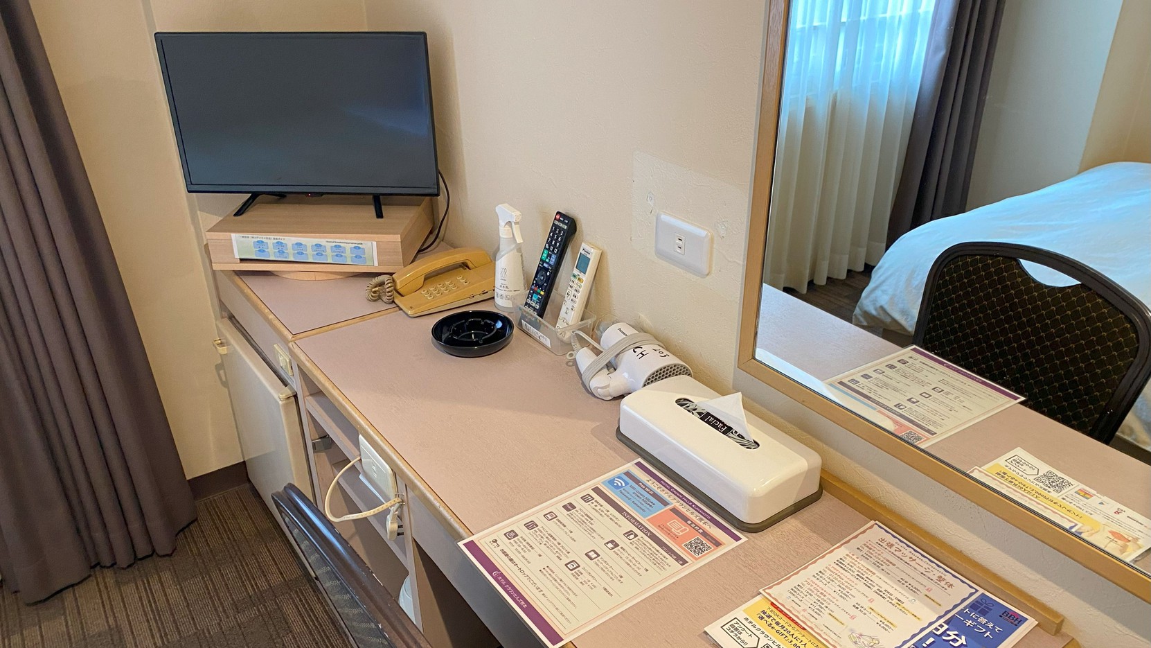 喫煙セミダブル①