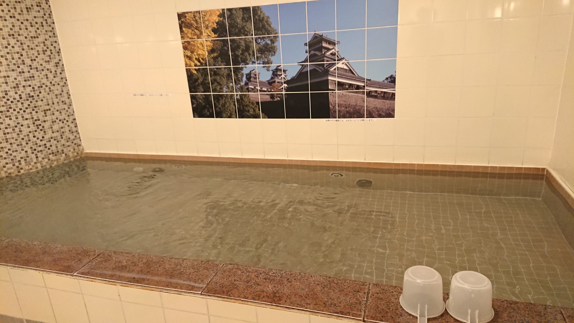 当館の大浴場は男湯のみとなります。（15:00～深夜1:00　5:30～8:30）　