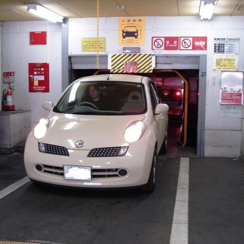 ホテルクラウンヒルズ仙台青葉通り（BBHホテルグループ） - 写真 75