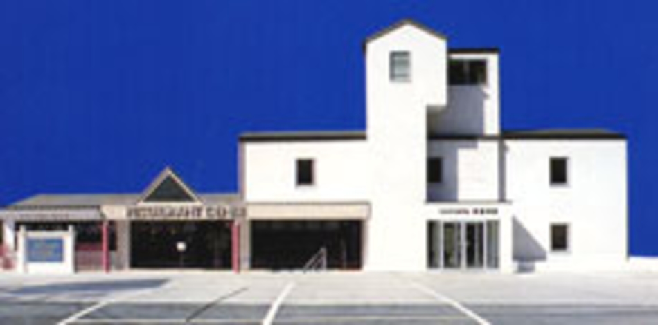 ビジネスホテル阿波池田 いれぶん2 外観