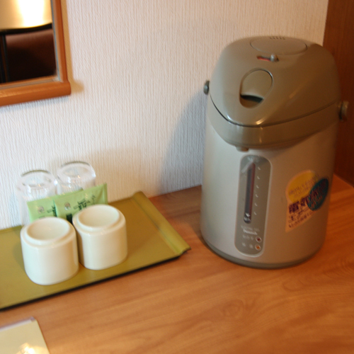 We have a kettle pot ♪