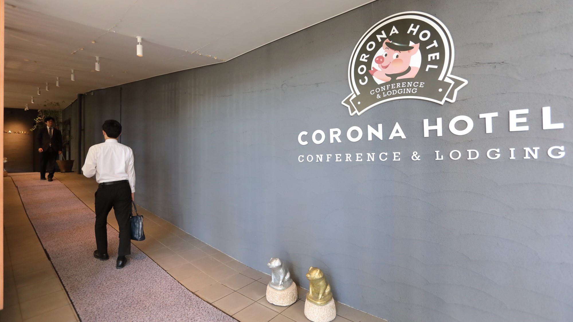 【ポイント10倍】楽天ユーザー必見！ポイントアッププラン☆大浴場あり☆【新大阪駅東口2分】（朝食付）