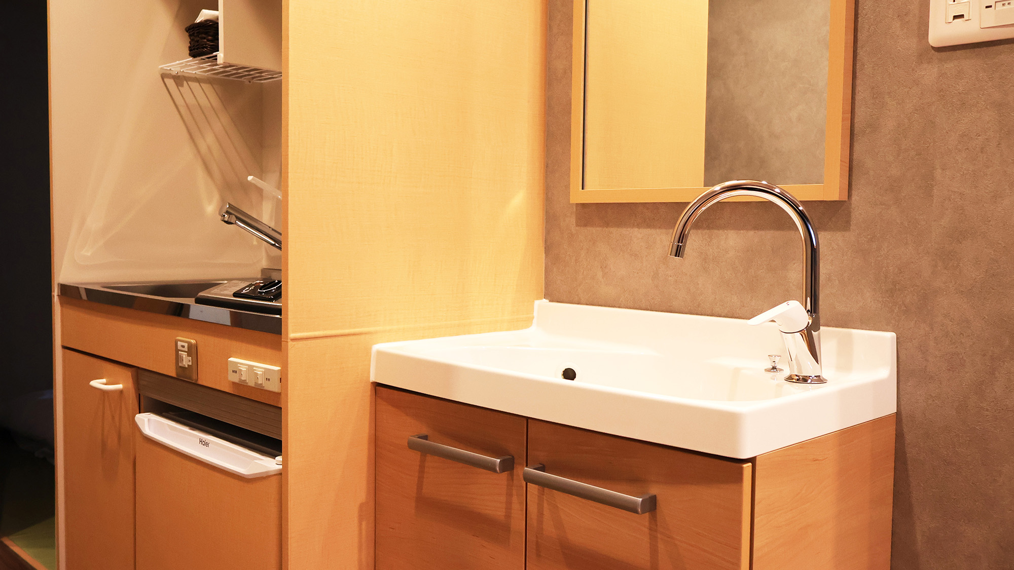 和楽～和モダンスタイルルーム～：和の落ち着きと現代的な機能性を兼ね備えた、1室限定の特別ルームです。