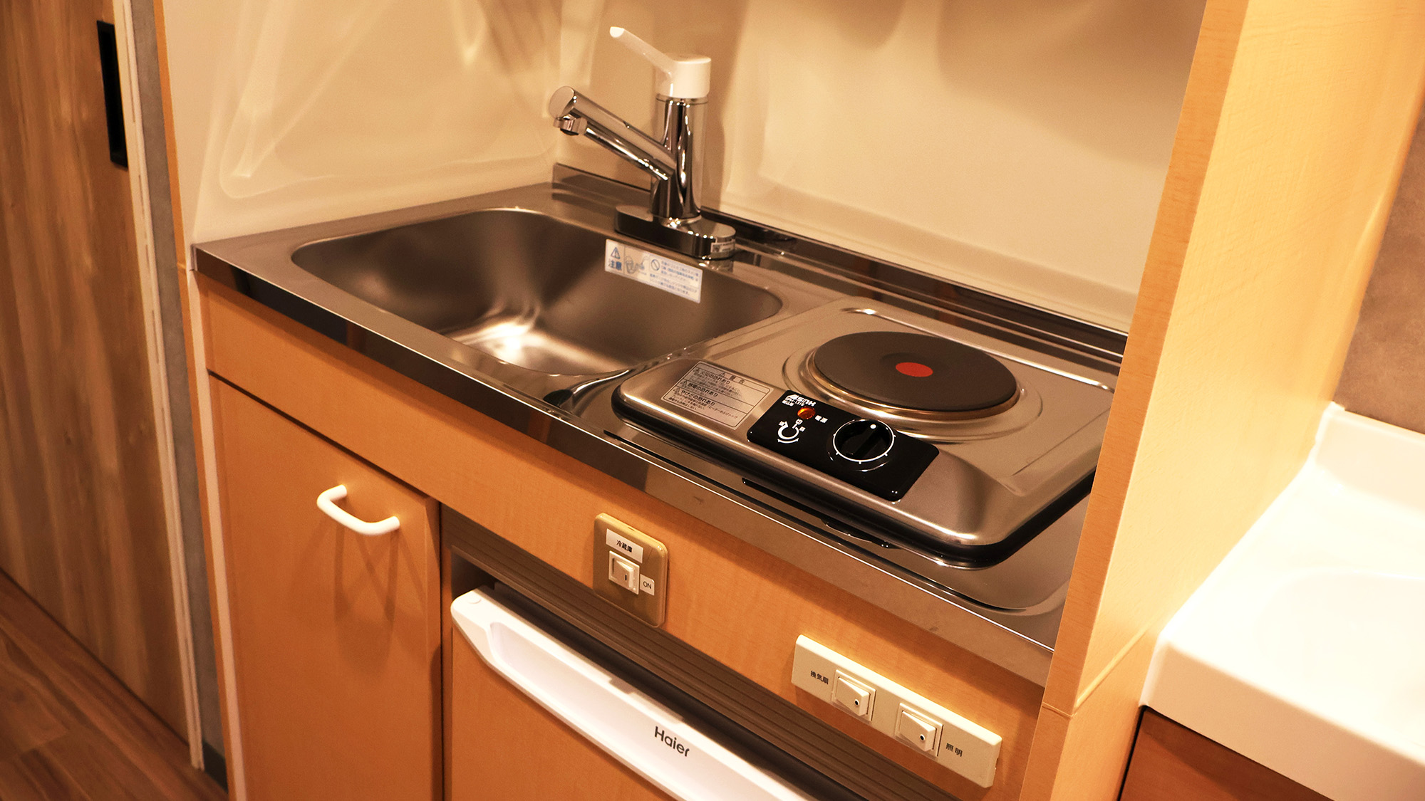 和楽～和モダンスタイルルーム～：和の落ち着きと現代的な機能性を兼ね備えた、1室限定の特別ルームです。