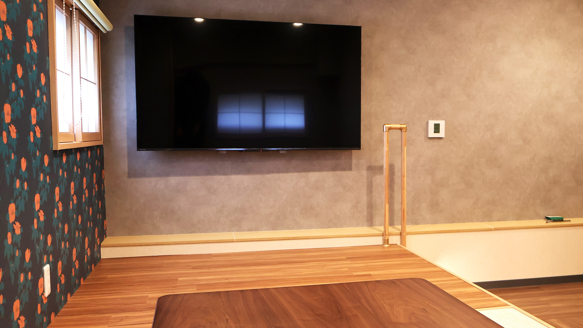 和楽～和モダンスタイルルーム～：和の落ち着きと現代的な機能性を兼ね備えた、1室限定の特別ルームです。