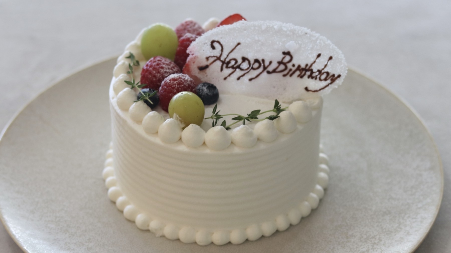 【お誕生日】奥様や旦那様、お子様、お友達のBirthdayに★パティシエのケーキで大切な日をお祝い