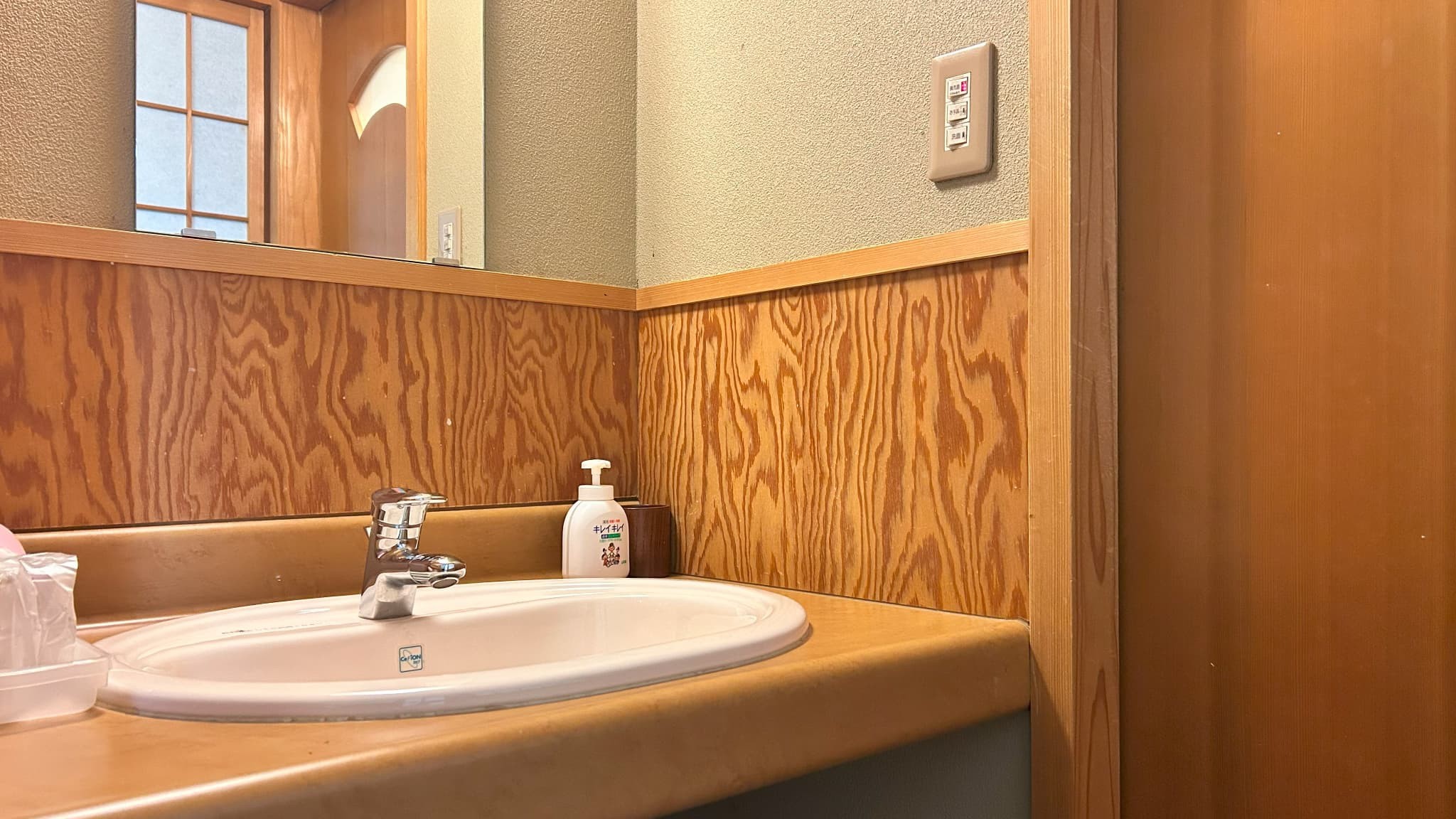 独立洗面台のため、朝の身支度も余裕をもってお済ませいただけます。