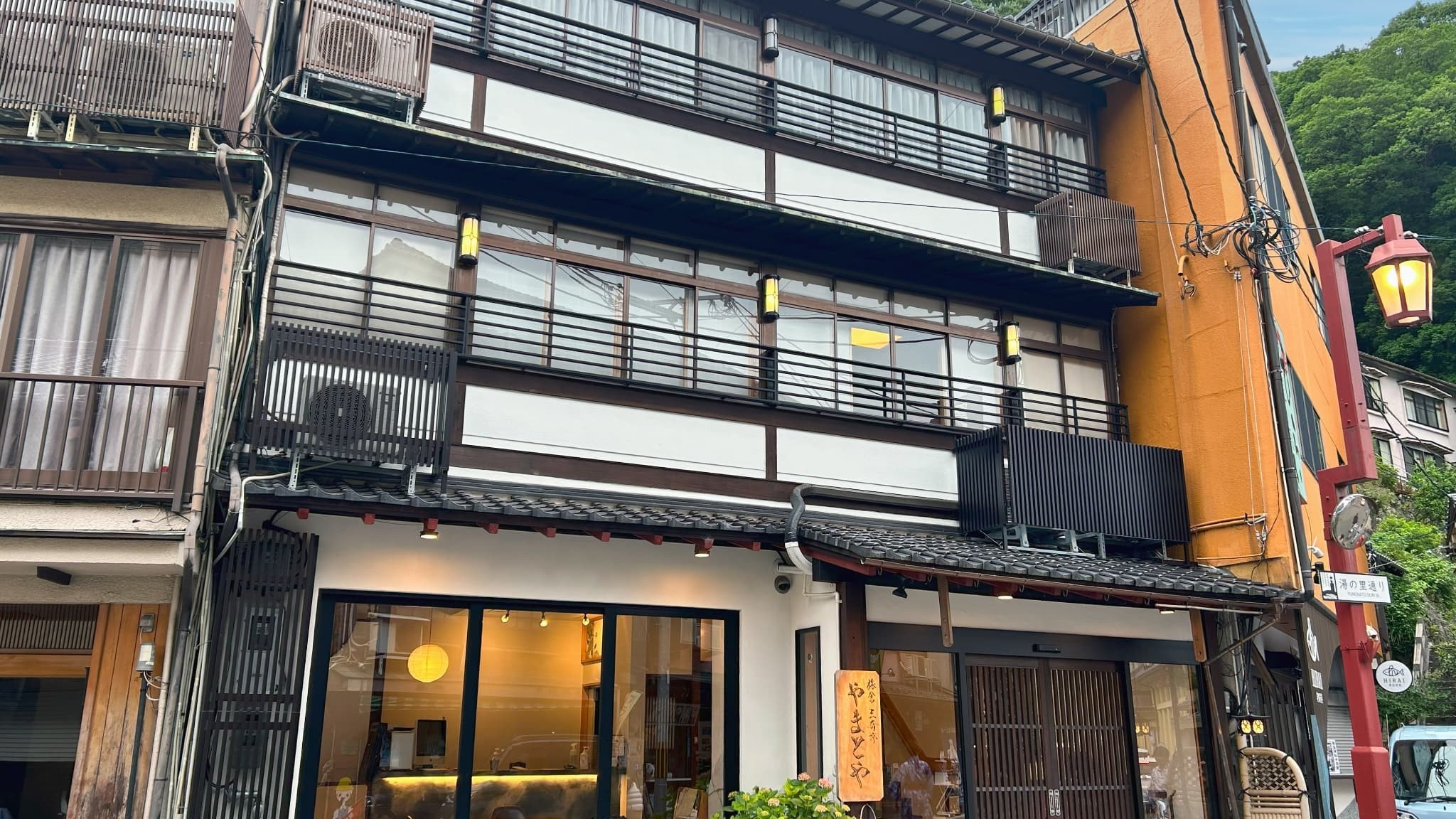 【外湯券付】チェックイン18時まで／素泊まり（夕朝食なし）『自由気ままに城崎満喫プラン』