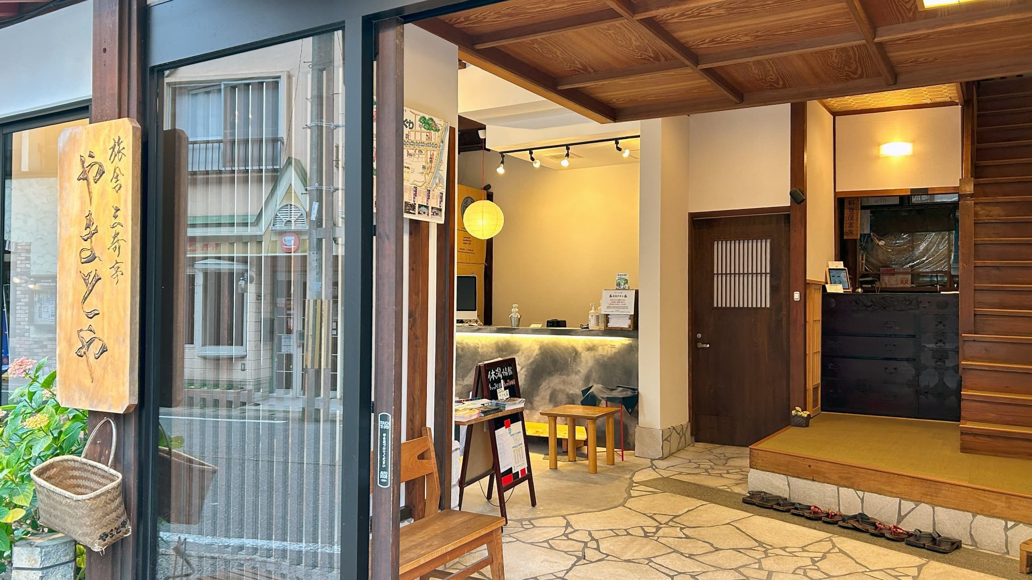 【外湯券付】チェックイン18時まで／素泊まり（夕朝食なし）『自由気ままに城崎満喫プラン』