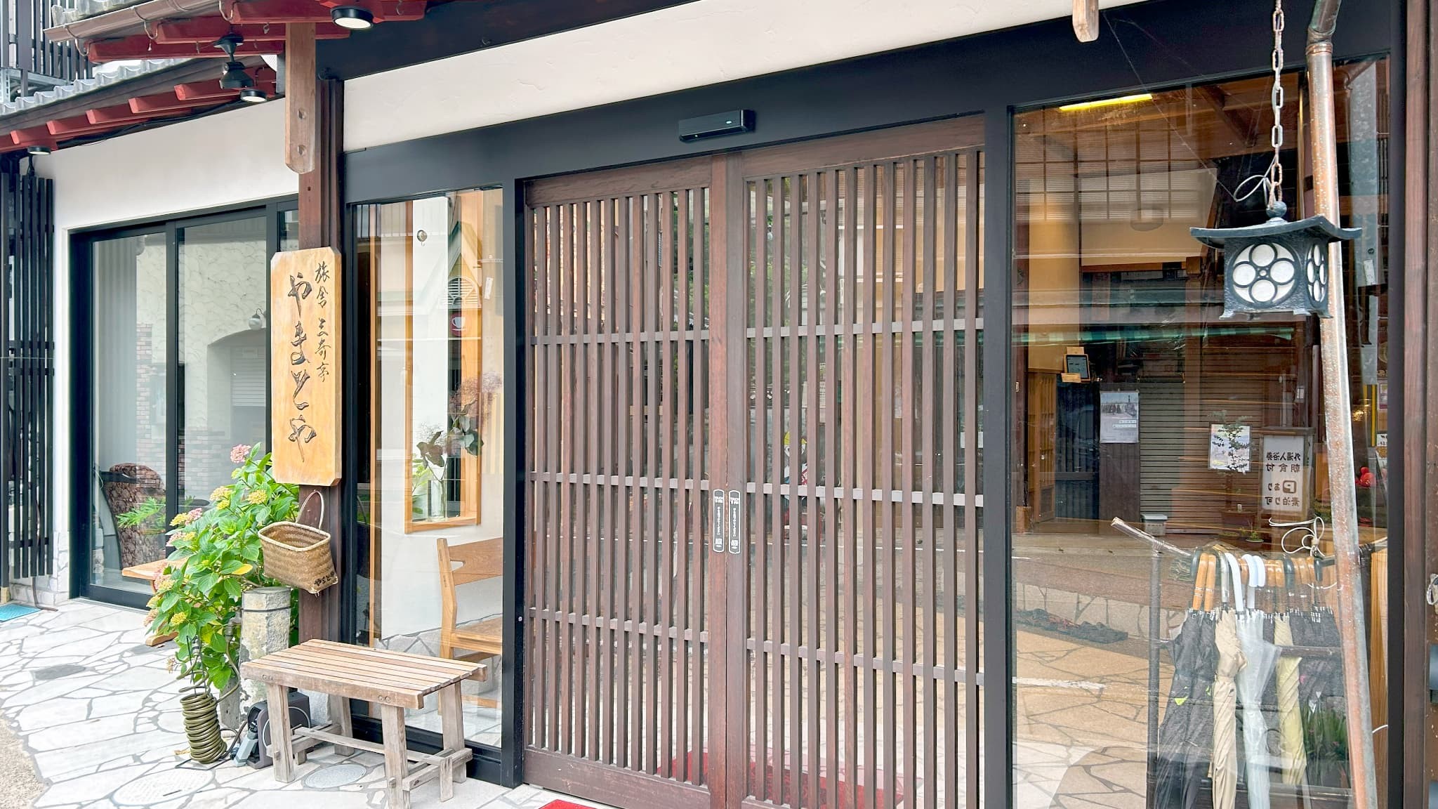 大和屋へようこそお越しくださいました。