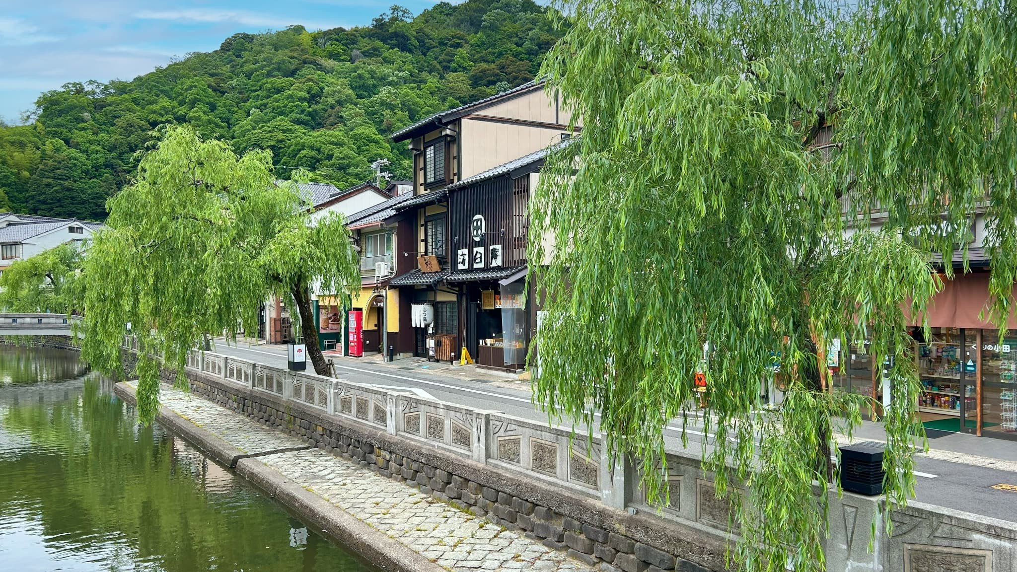 城崎温泉の街並み。