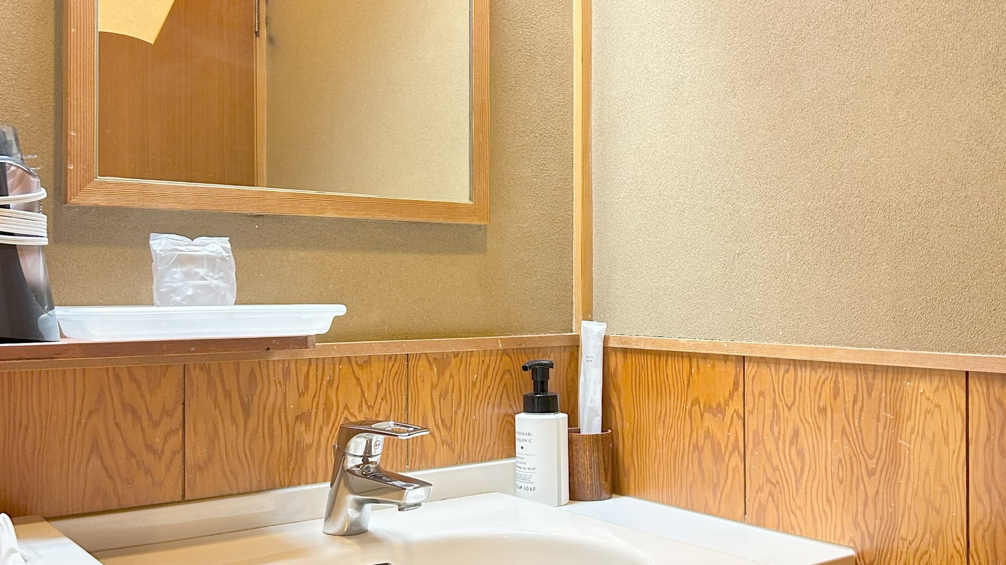 独立洗面台のため、朝の身支度も余裕をもってお済ませいただけます。