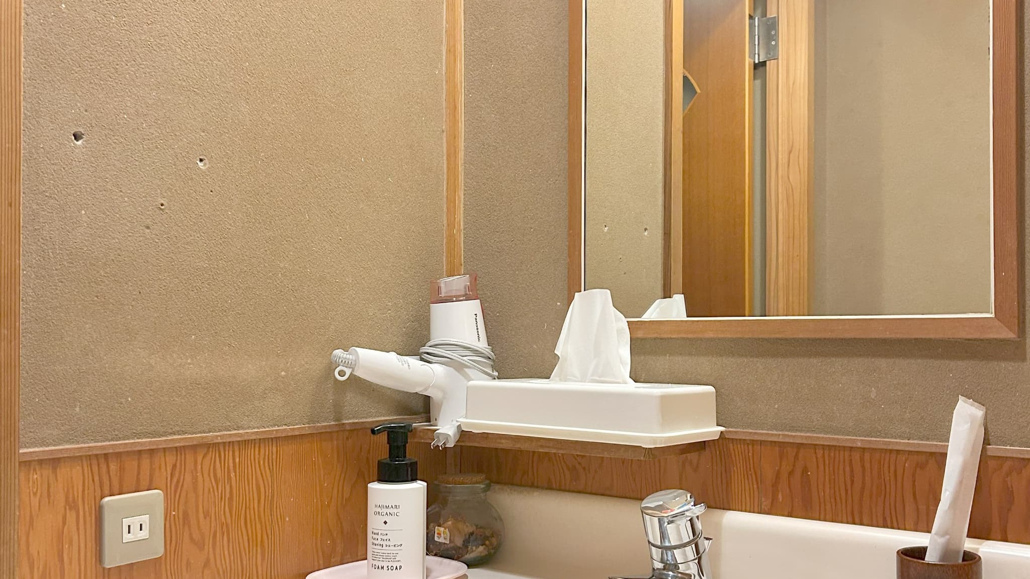 独立洗面台のため、朝の身支度も余裕をもってお済ませいただけます。