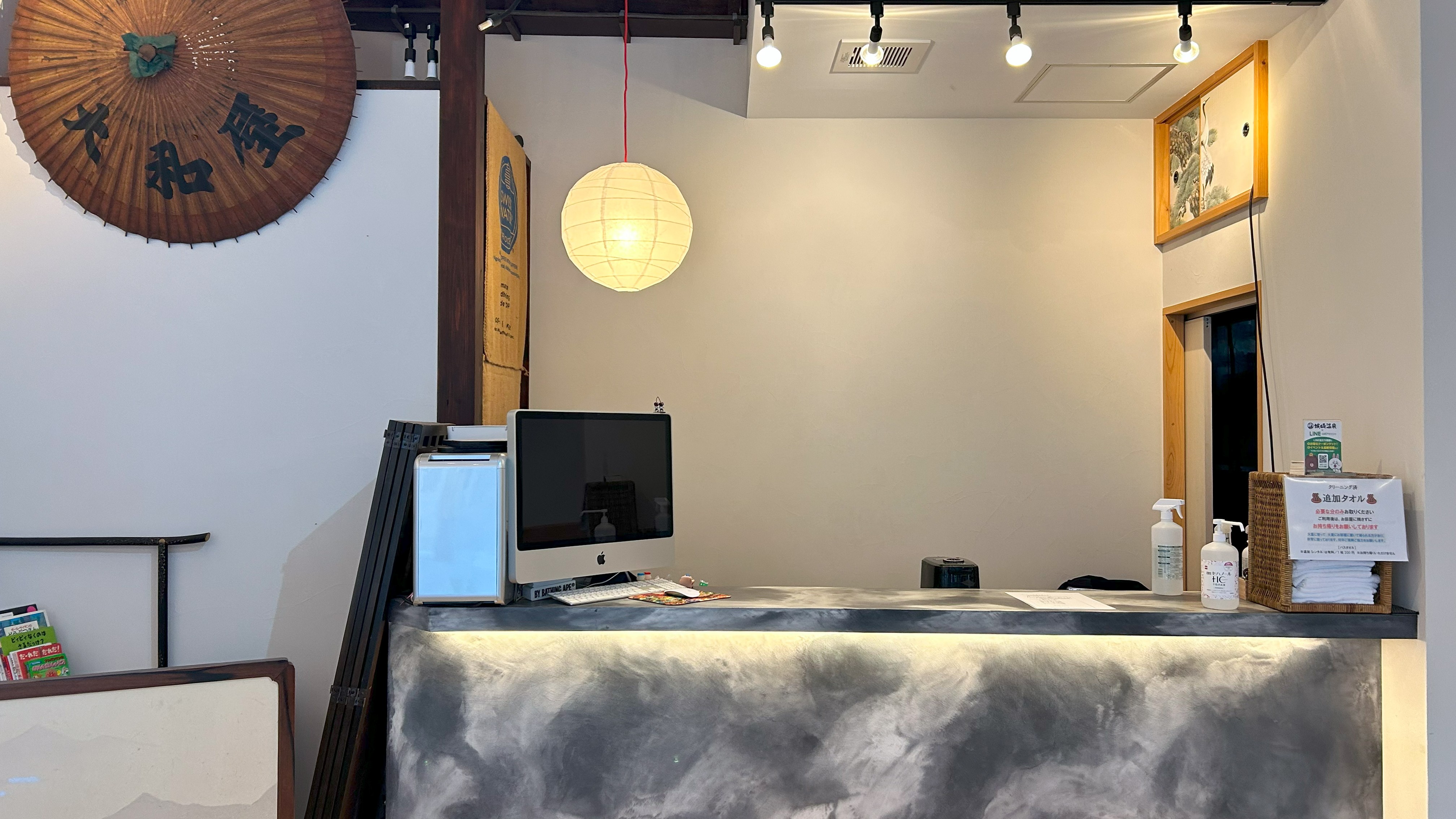 チェックインは１５時～１８時で承っております。