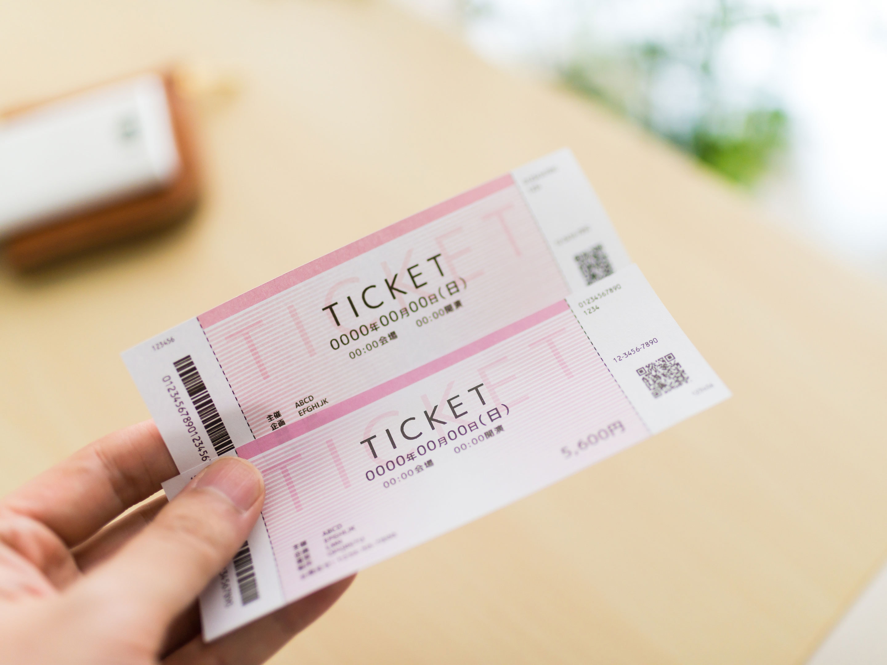 【冬季限定】最終イン23時まで＆持ち込みOK！7つのスキー場にアクセス良好【朝食付】