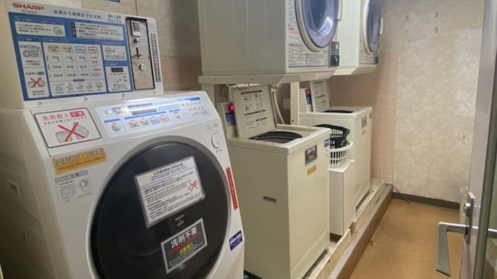 【早割60】事前決済限定・返金変更不可！2か月前までのご予約でお得にステイ25％オフ - 素泊り -