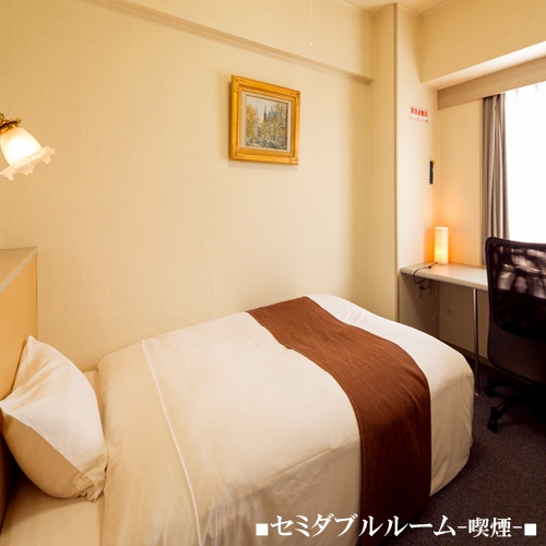 Kusano Hotel Rakuten Travel - 