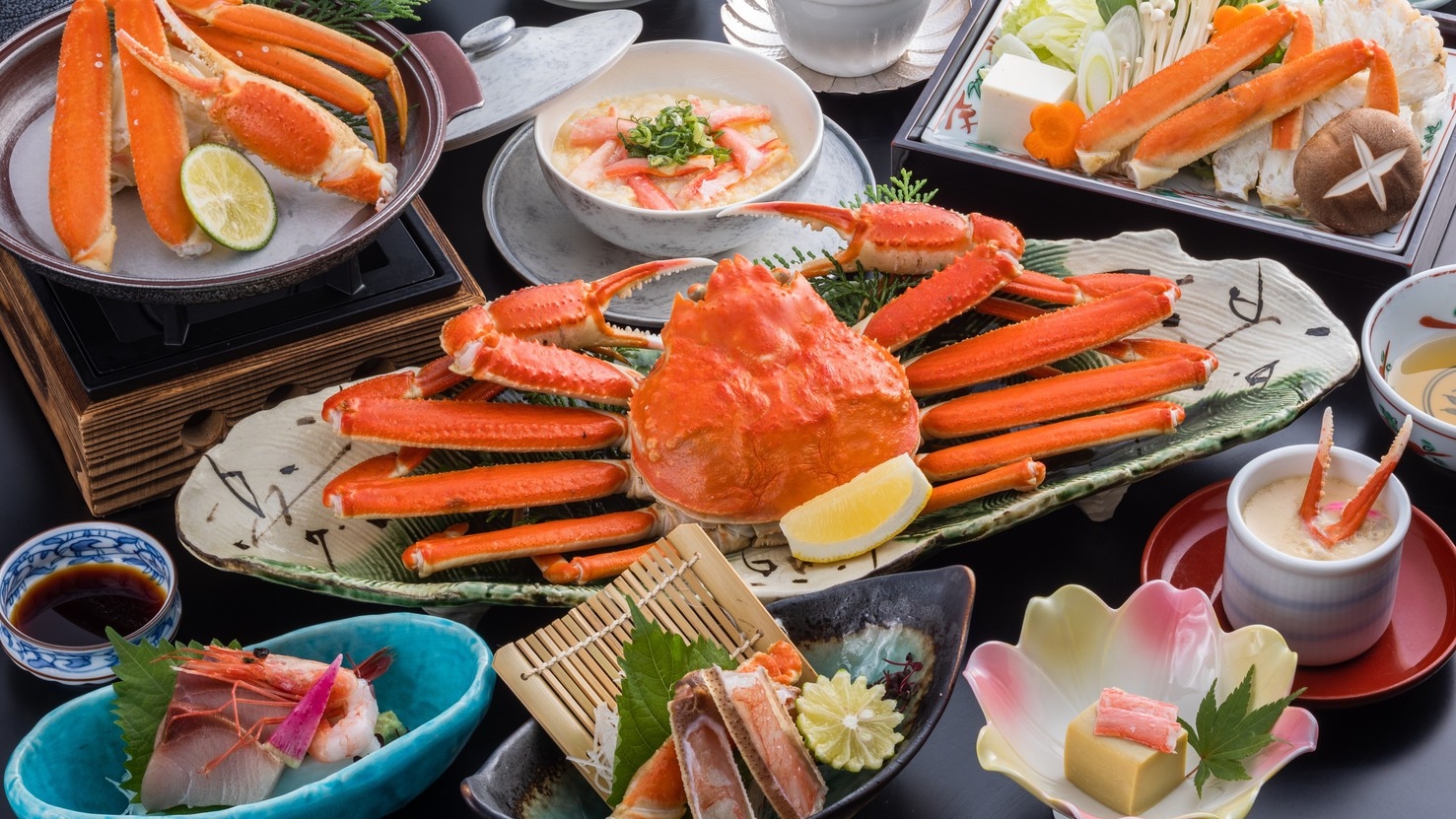 【蟹づくし会席プラン】〜日本料理　華厳〜　ボリューム満点！蟹三昧！ずわい蟹のフルコース