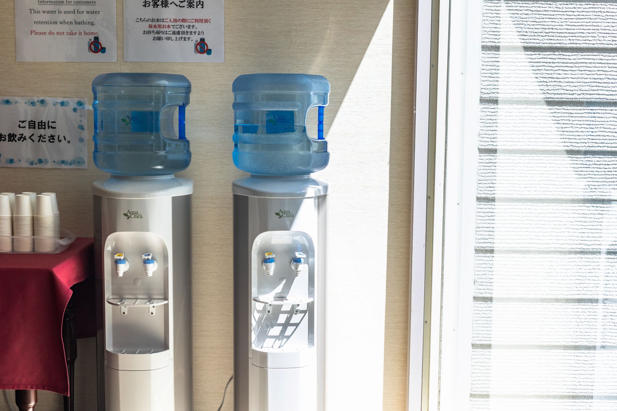 フリーの浄水器