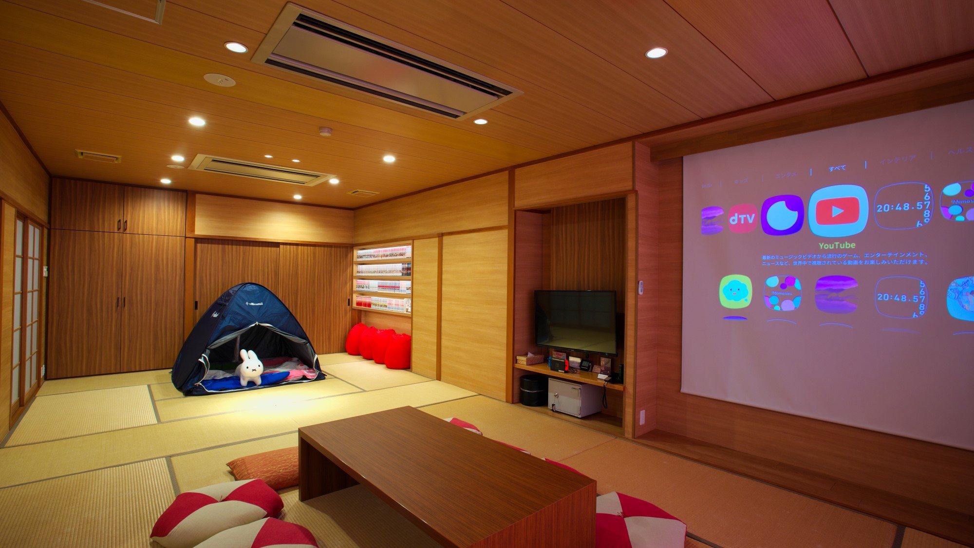 【FAMILY　プレミアム和室】楽しみいっぱい☆お部屋にまんが本棚＆テ