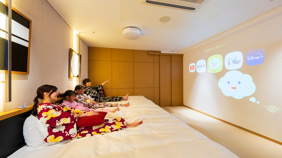 ≪海に浮かぶ天空の露天風呂付客室で新年初旅！≫露天風呂から初日の出を望む・旅初めは南風楼で！