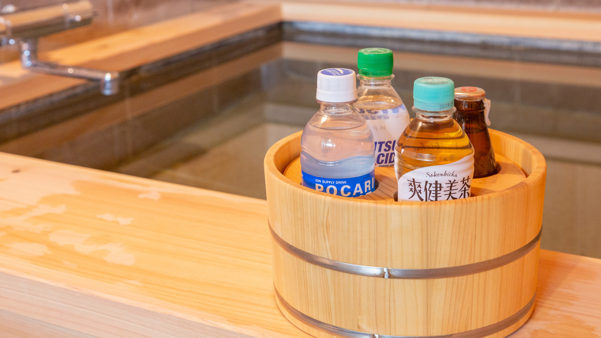 【貸切温泉　水音～すいね】温泉をゆったり堪能しながら、ドリンクで一息！