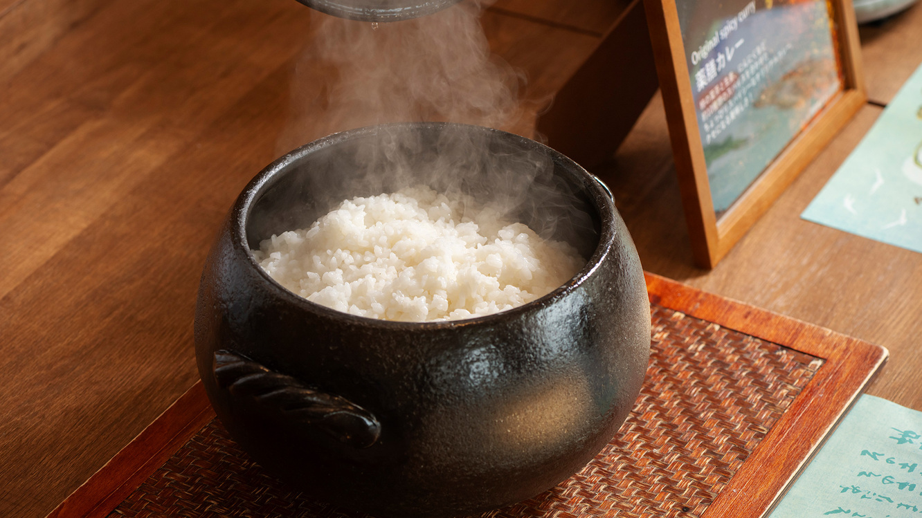 土鍋の炊き立てごはん
