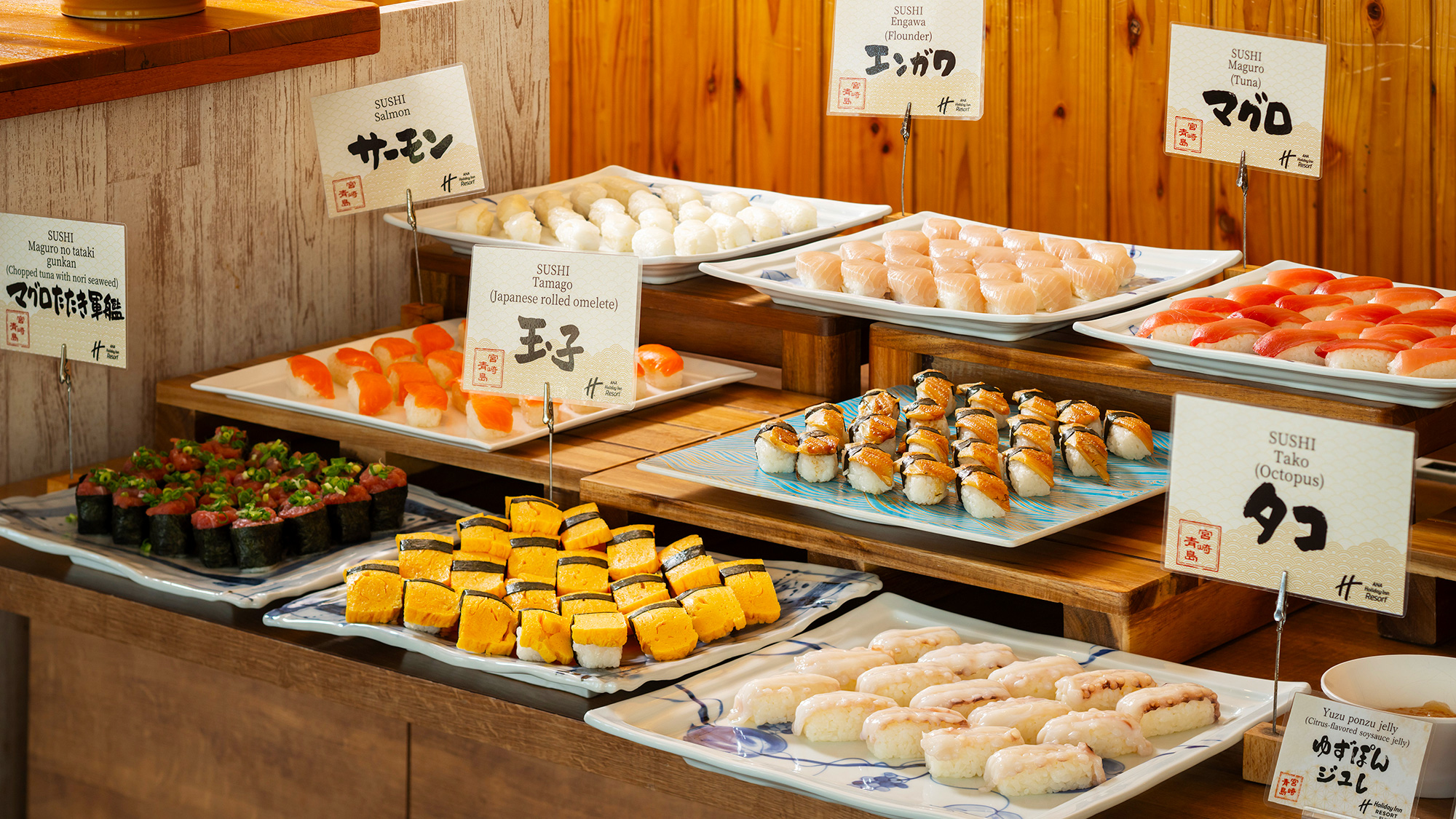 種類豊富なお寿司コーナー