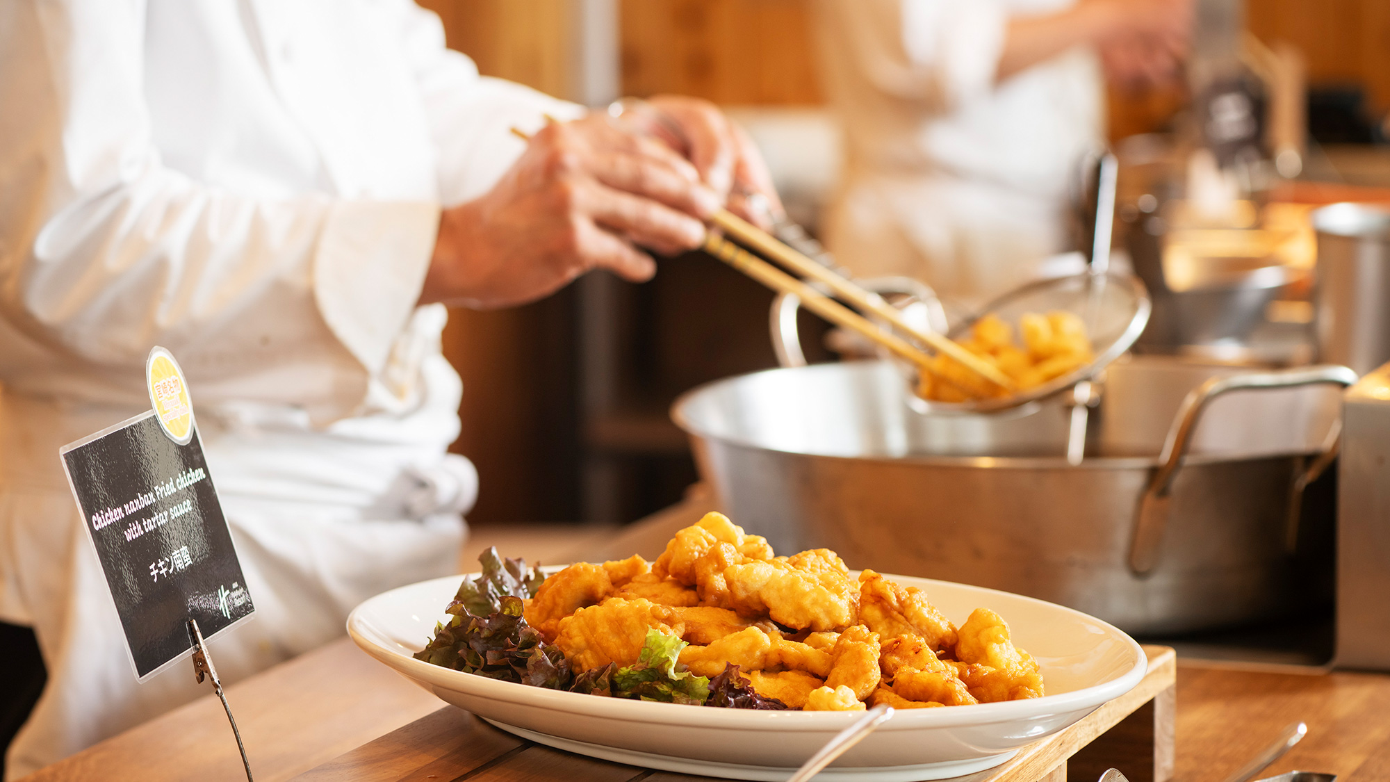揚げたて「チキン南蛮」