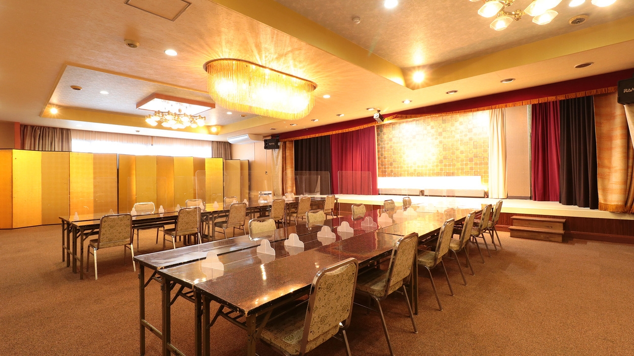 ≪宴会プラン≫季節のお料理で賑わいの時間を満喫♪1.5Hの飲み放題付き！【1泊2食付】