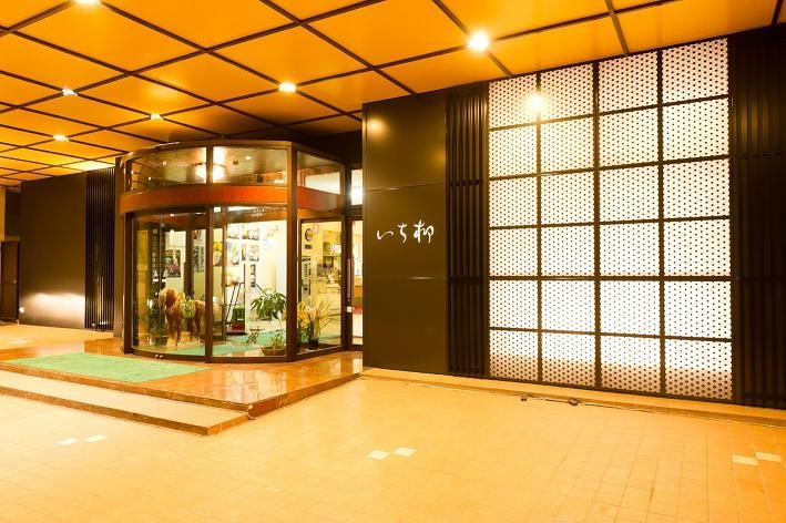 ≪宴会プラン≫季節のお料理で賑わいの時間を満喫♪1.5Hの飲み放題付き！【1泊2食付】