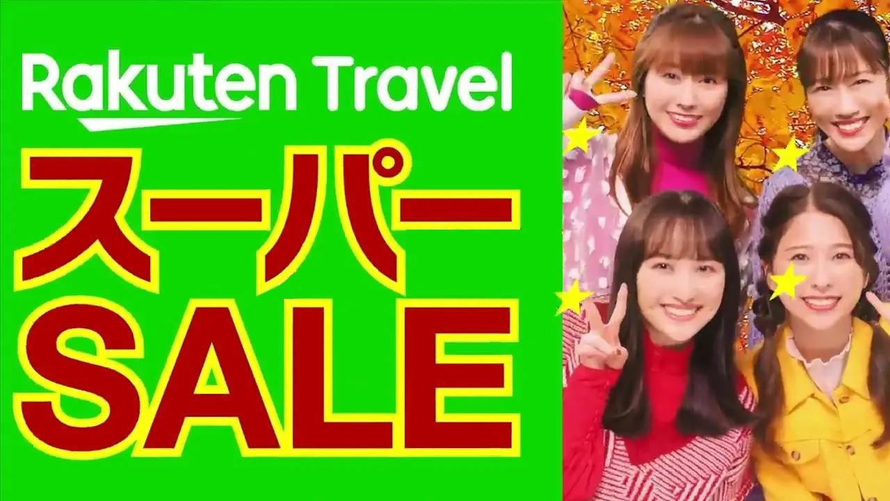 【5％OFF】【楽天スーパーSALE】Anniversary◆極｜愛犬の笑顔輝く記念日の思い出作り