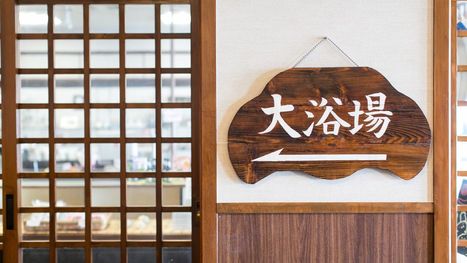 当館自慢の&pi;ウォーターをご体感ください