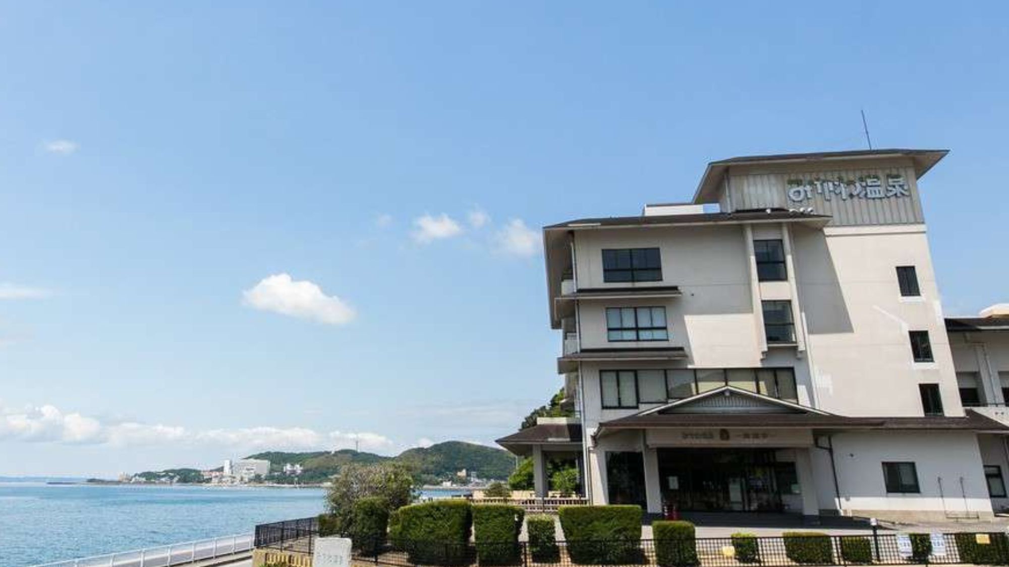 三河湾が目の前！