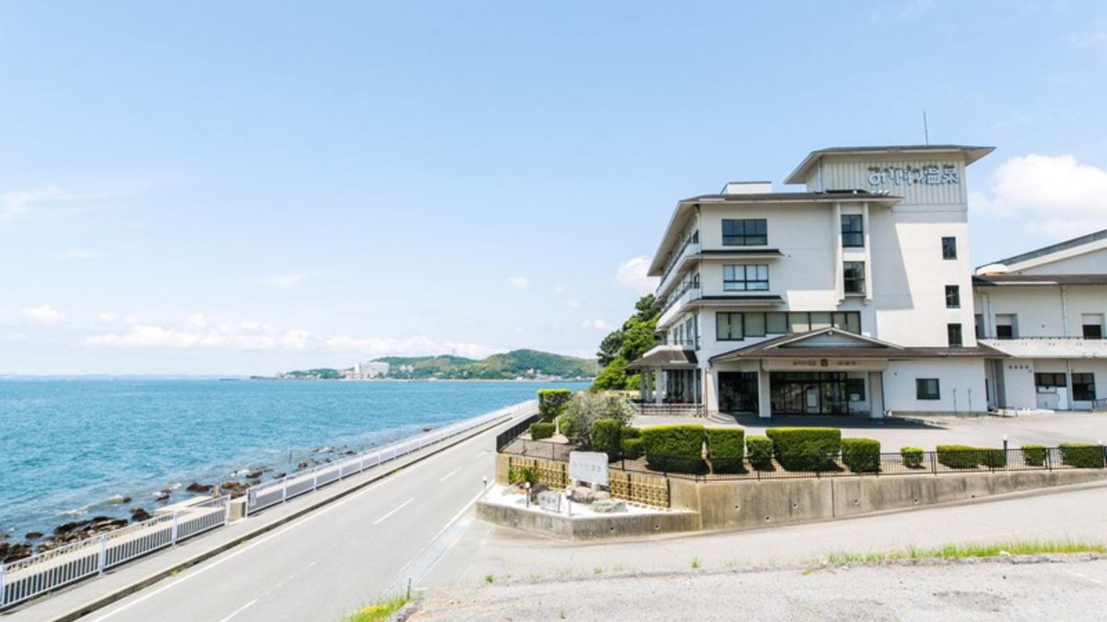 ようこそ海遊亭へ！海と空もおもてなし